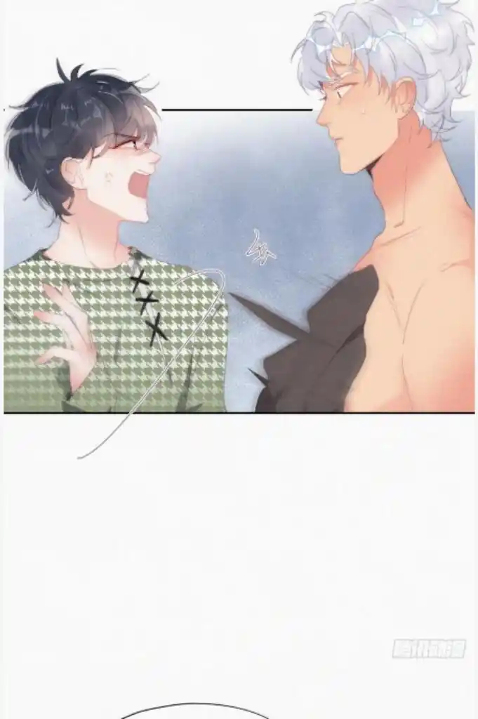 Counterattack Through Pregnancy Vol.01 Ch.292