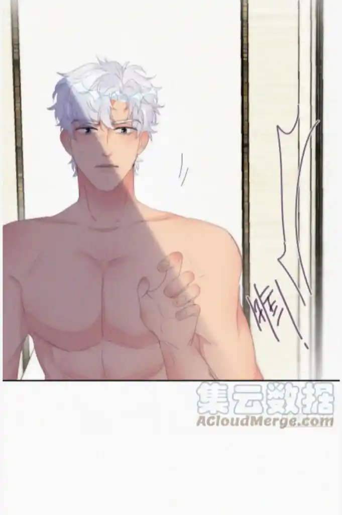 Counterattack Through Pregnancy Vol.01 Ch.292