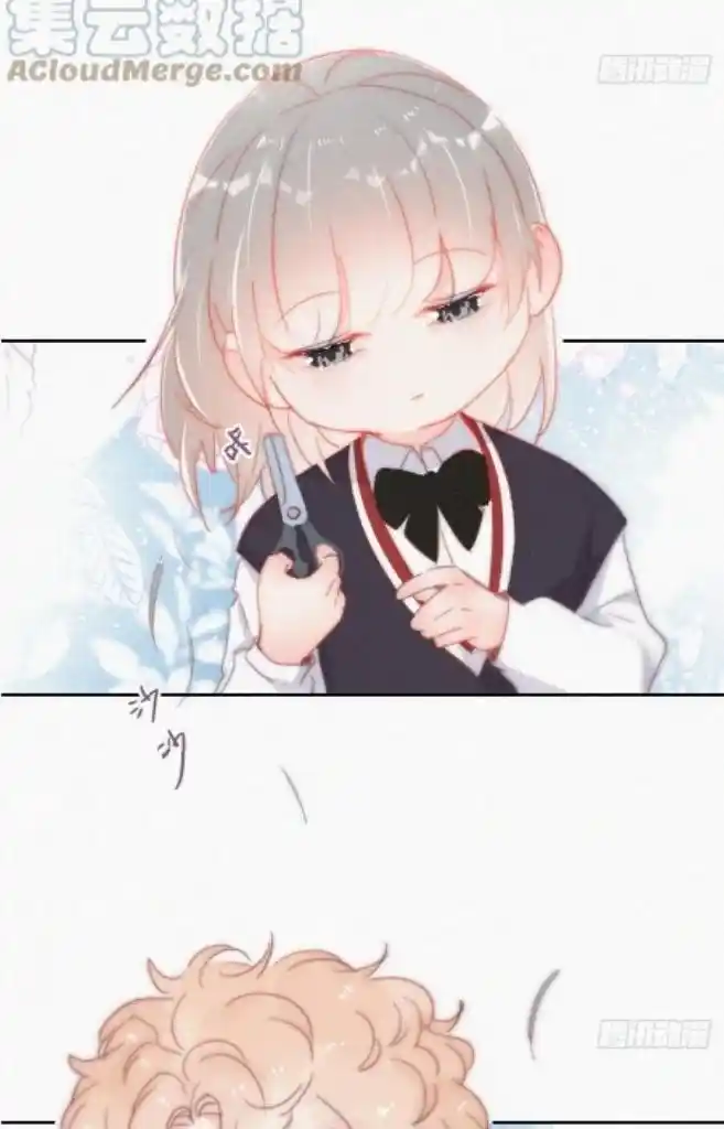 Counterattack Through Pregnancy Vol.01 Ch.293