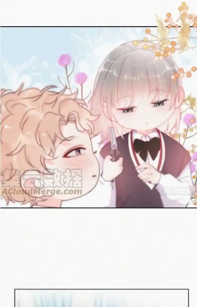 Counterattack Through Pregnancy Vol.01 Ch.293