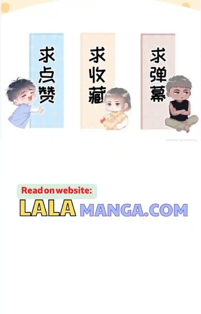 Counterattack Through Pregnancy Vol.01 Ch.293