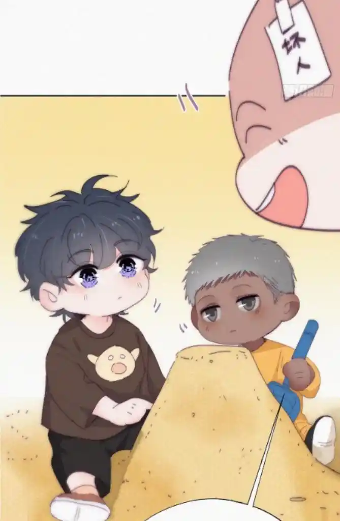 Counterattack Through Pregnancy Vol.01 Ch.294