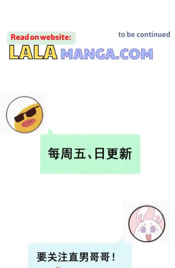 Counterattack Through Pregnancy Vol.01 Ch.294