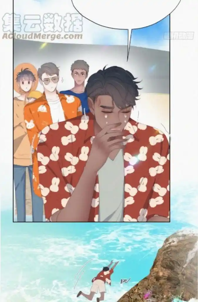 Counterattack Through Pregnancy Vol.01 Ch.296