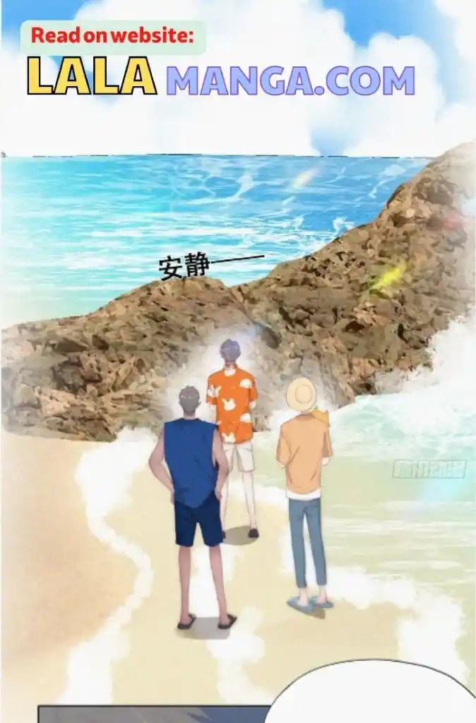 Counterattack Through Pregnancy Vol.01 Ch.296