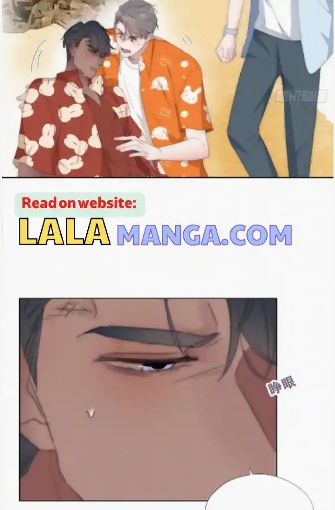 Counterattack Through Pregnancy Vol.01 Ch.296