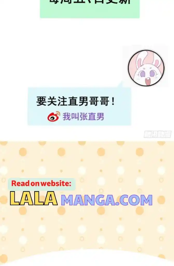 Counterattack Through Pregnancy Vol.01 Ch.297