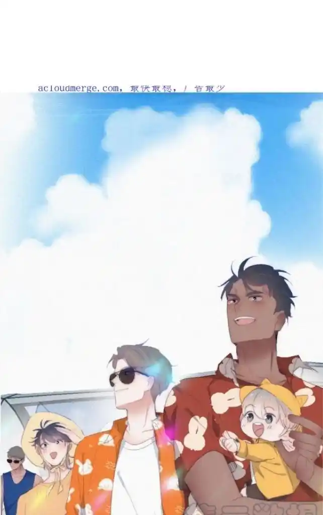 Counterattack Through Pregnancy Vol.01 Ch.299