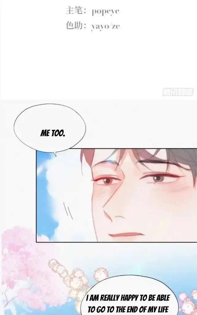 Counterattack Through Pregnancy Vol.01 Ch.299