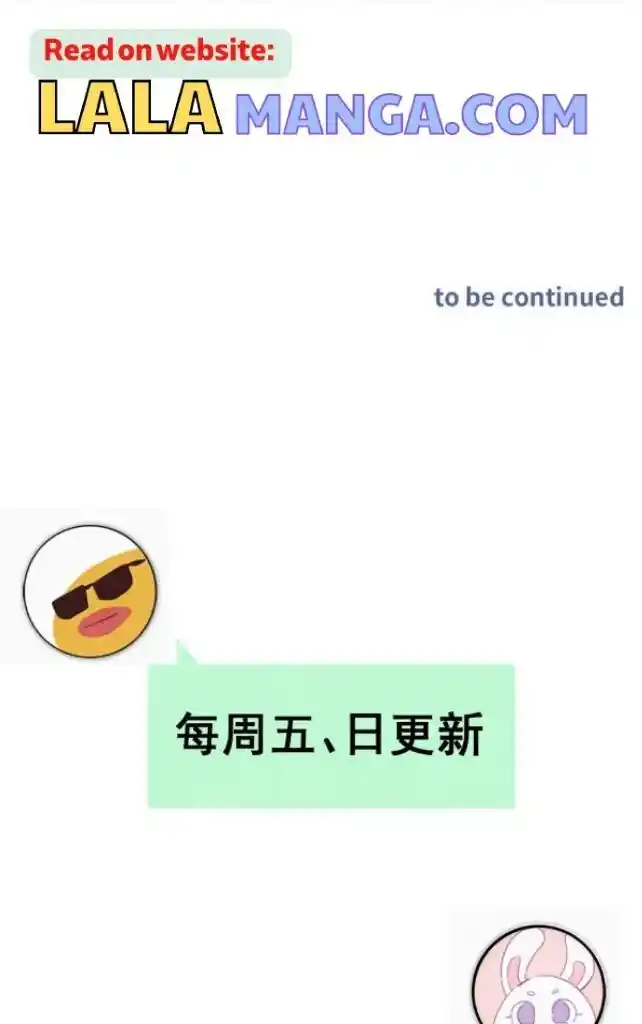 Counterattack Through Pregnancy Vol.01 Ch.299