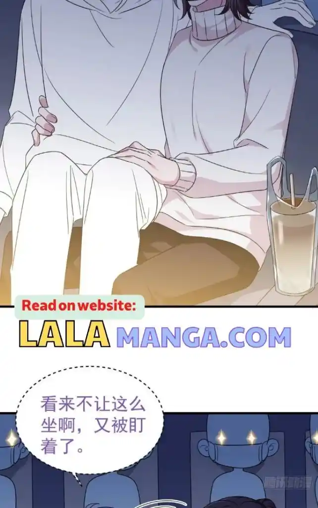 Counterattack Through Pregnancy Vol.01 Ch.299