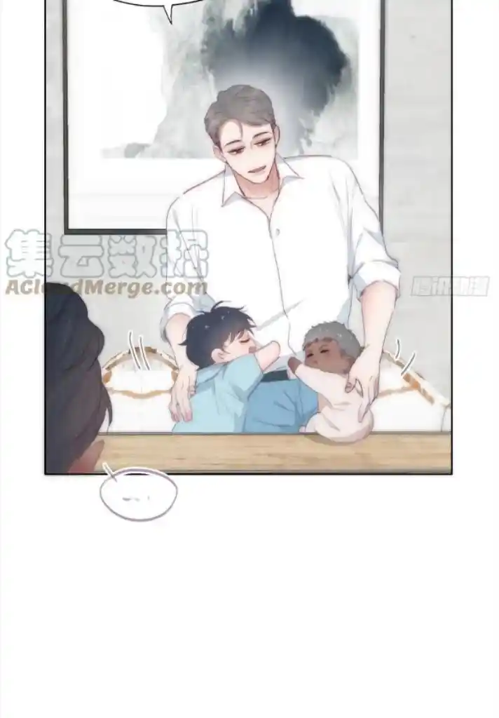 Counterattack Through Pregnancy Vol.01 Ch.300