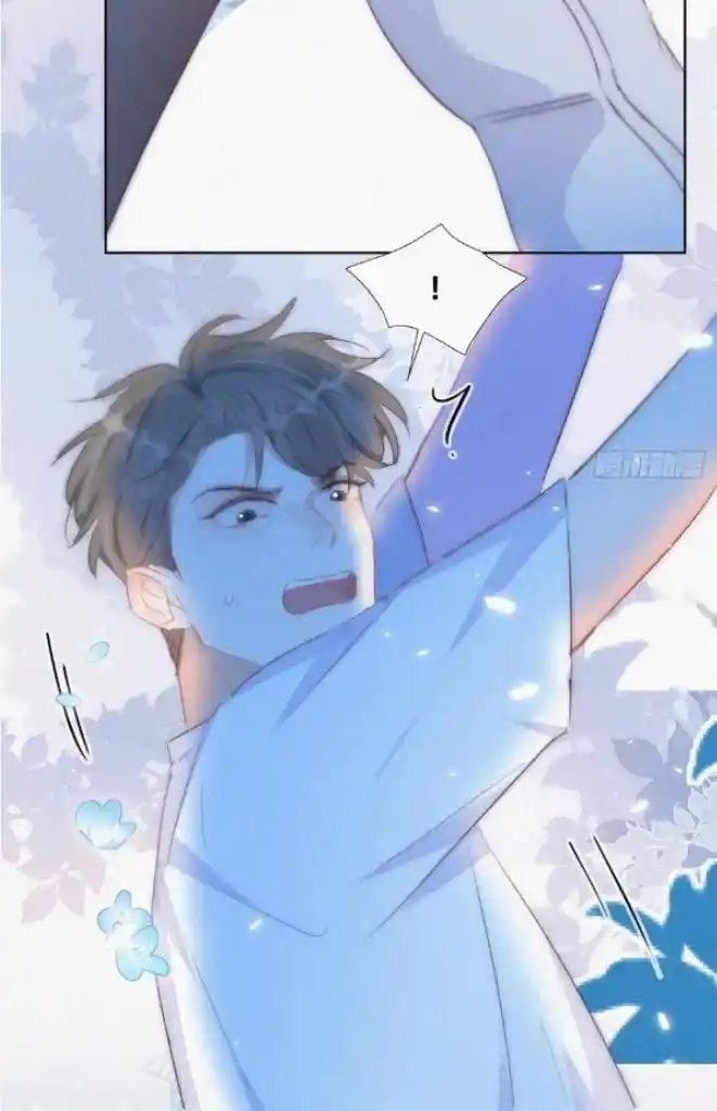 Counterattack Through Pregnancy Vol.01 Ch.303