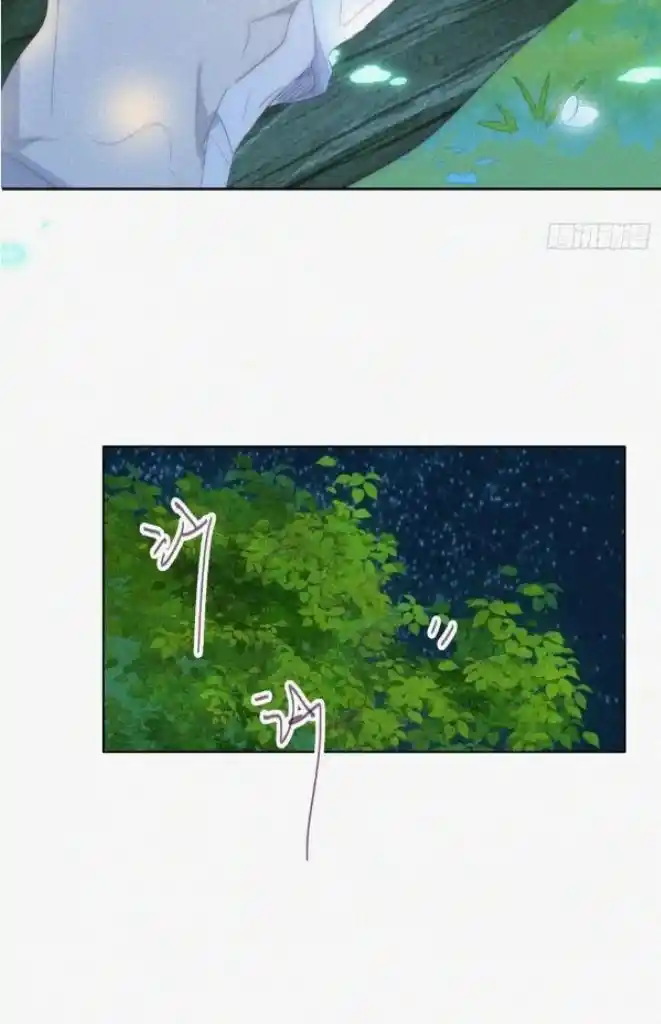 Counterattack Through Pregnancy Vol.01 Ch.304