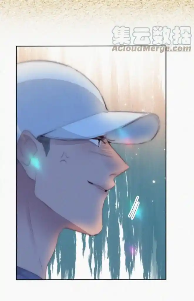 Counterattack Through Pregnancy Vol.01 Ch.304