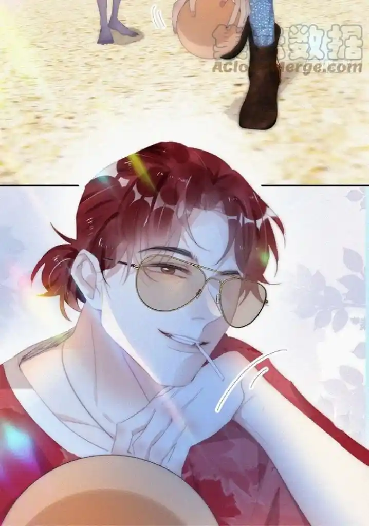 Counterattack Through Pregnancy Vol.01 Ch.305