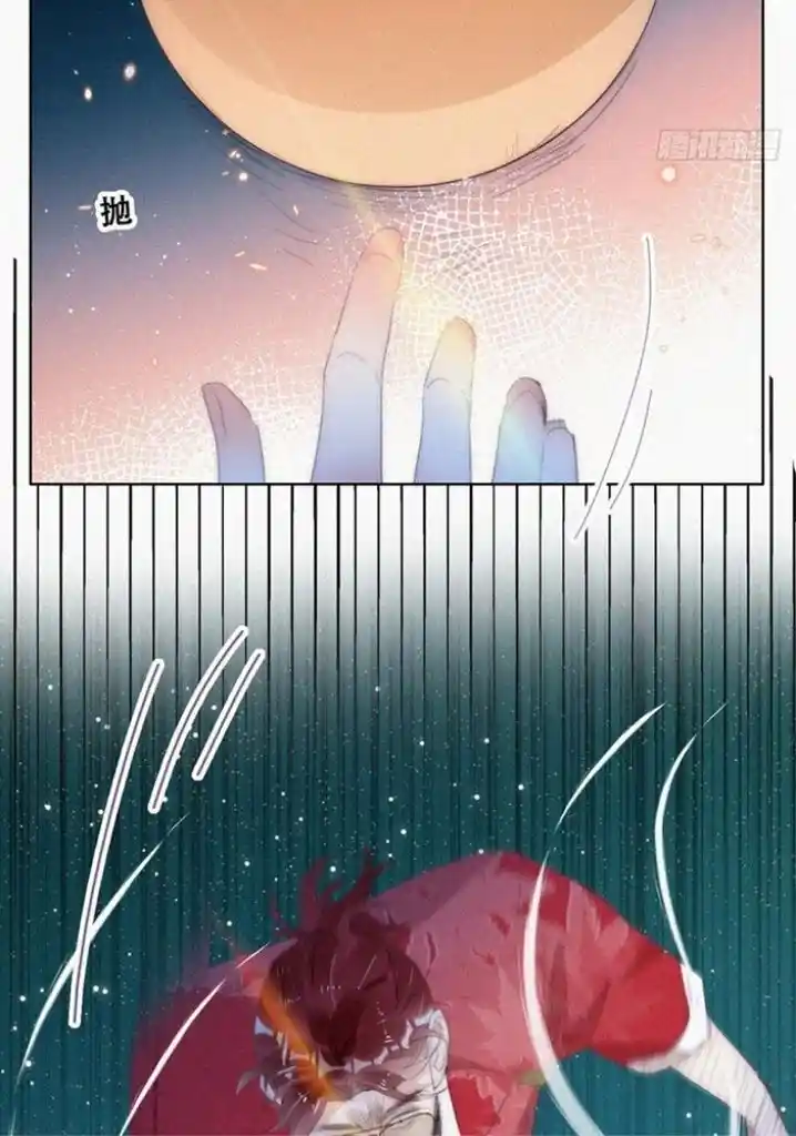 Counterattack Through Pregnancy Vol.01 Ch.305