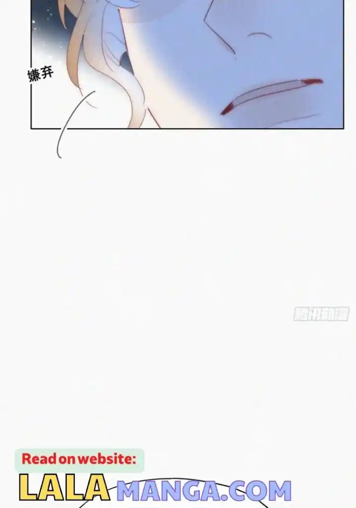 Counterattack Through Pregnancy Vol.01 Ch.305