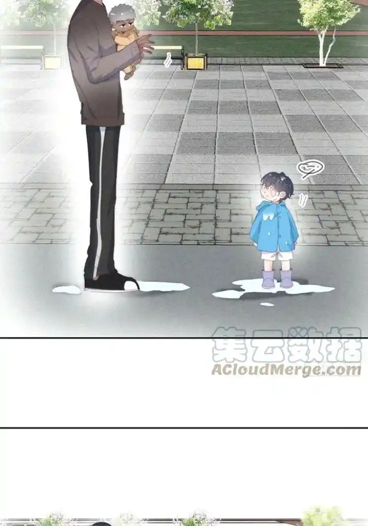 Counterattack Through Pregnancy Vol.01 Ch.306