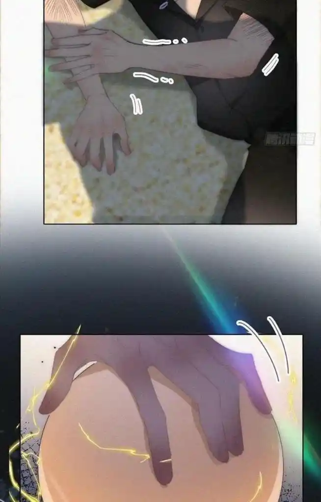 Counterattack Through Pregnancy Vol.01 Ch.307