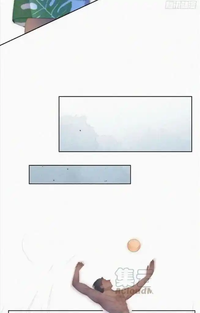 Counterattack Through Pregnancy Vol.01 Ch.307