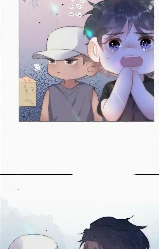 Counterattack Through Pregnancy Vol.01 Ch.307