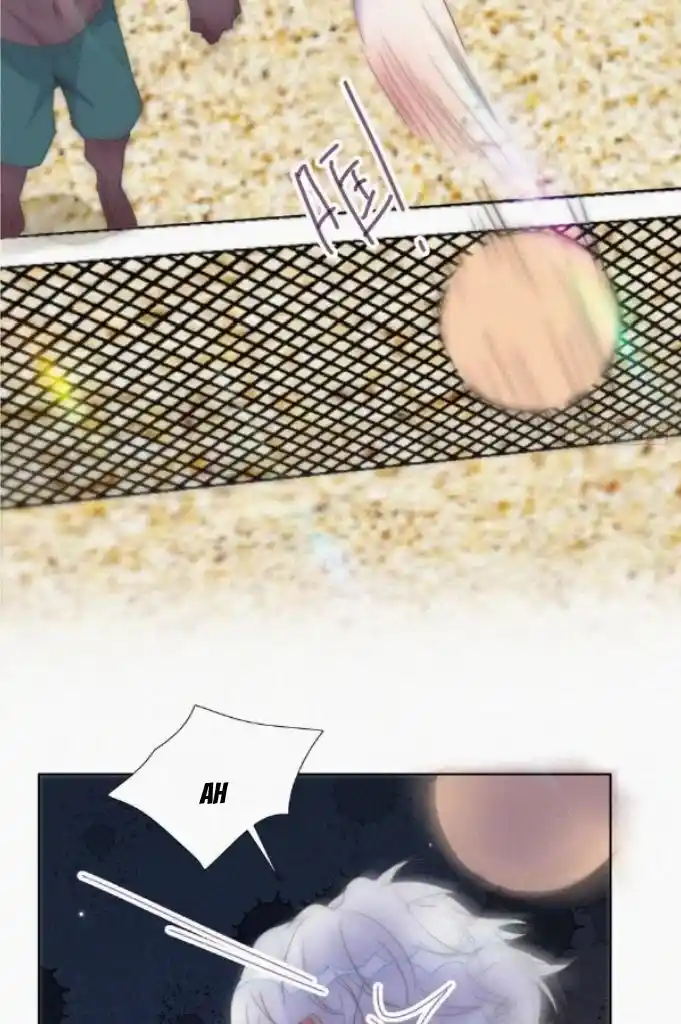 Counterattack Through Pregnancy Vol.01 Ch.308