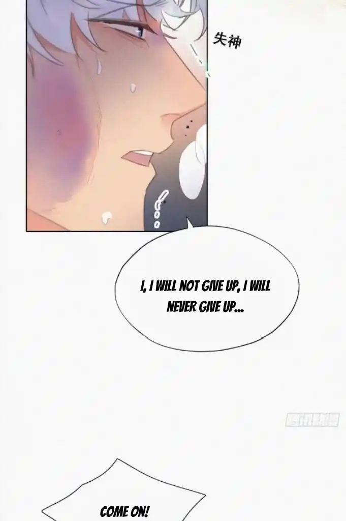 Counterattack Through Pregnancy Vol.01 Ch.308