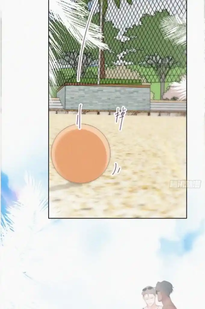 Counterattack Through Pregnancy Vol.01 Ch.308