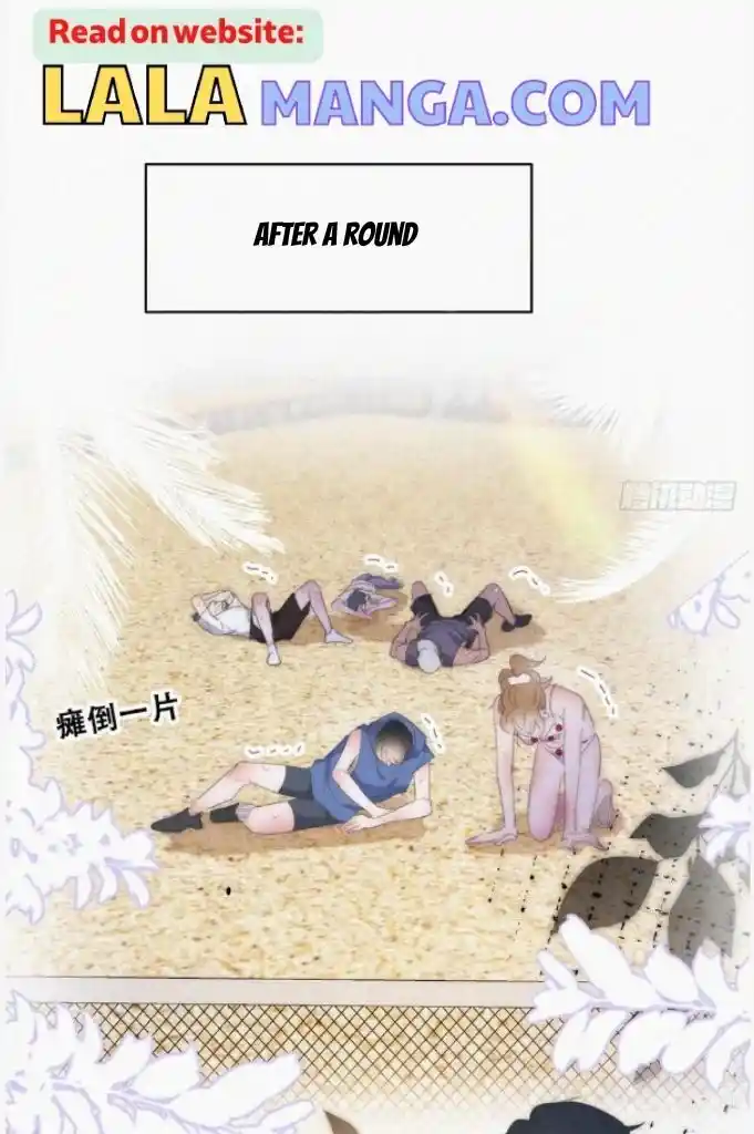 Counterattack Through Pregnancy Vol.01 Ch.309