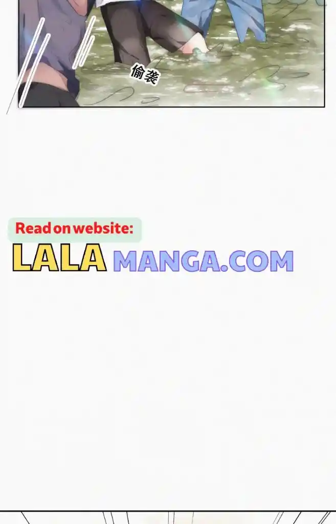 Counterattack Through Pregnancy Vol.01 Ch.310