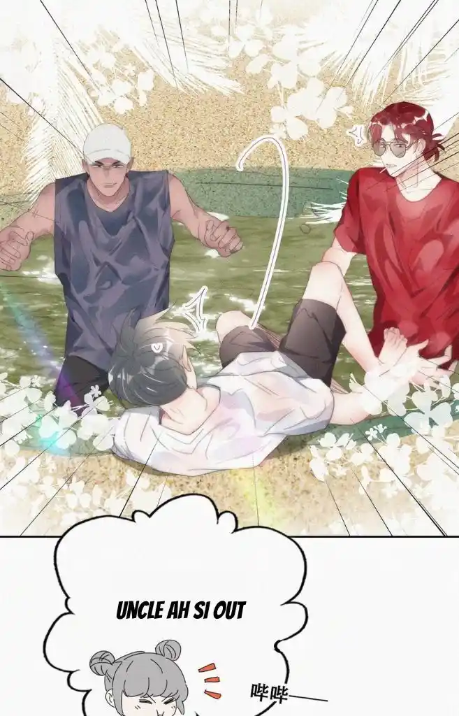 Counterattack Through Pregnancy Vol.01 Ch.310