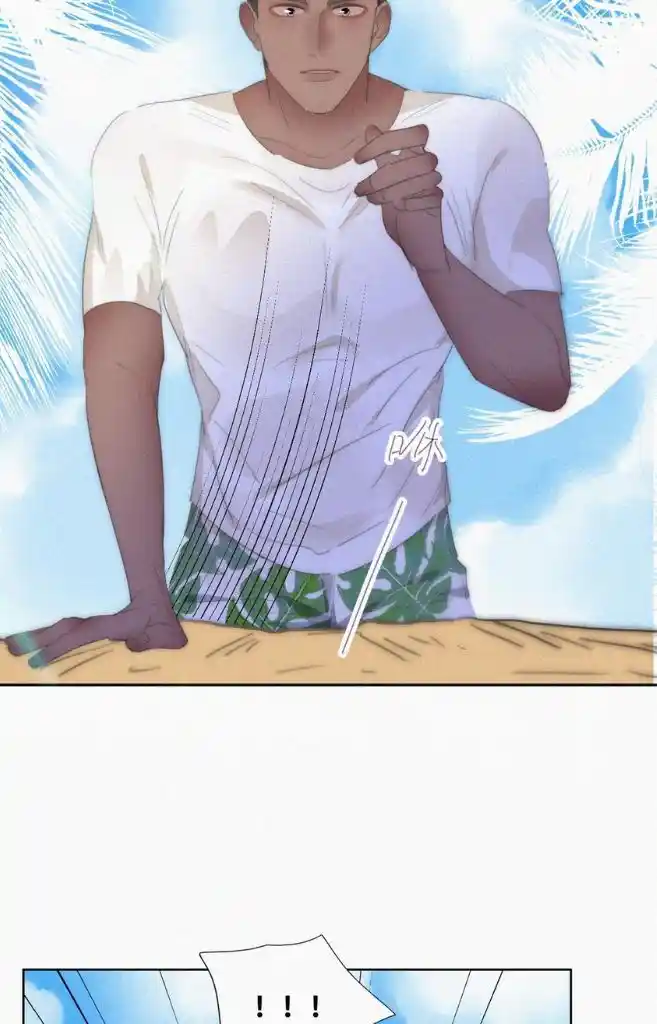 Counterattack Through Pregnancy Vol.01 Ch.310