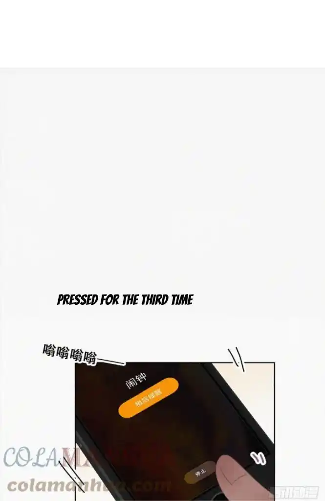 Counterattack Through Pregnancy Vol.01 Ch.311