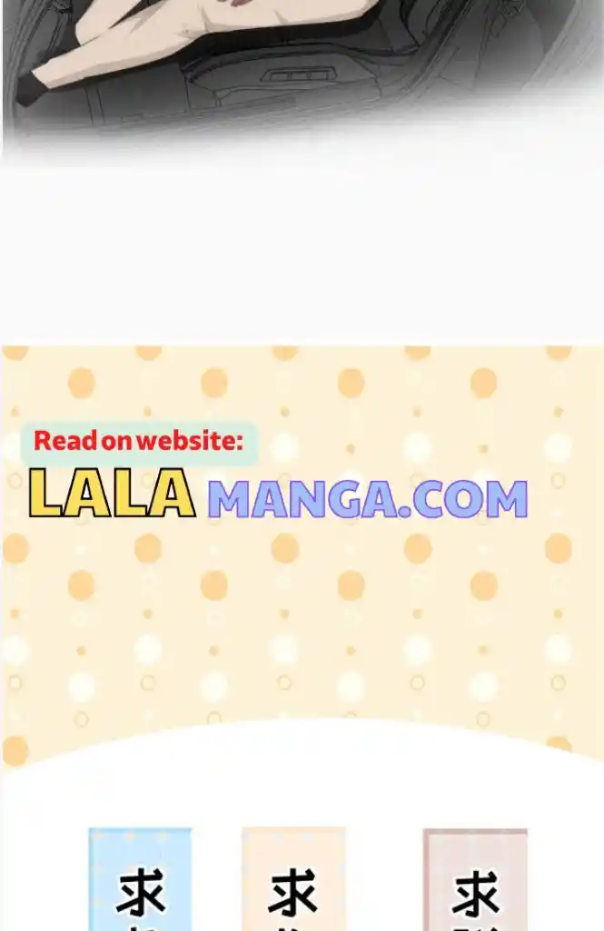 Counterattack Through Pregnancy Vol.01 Ch.311