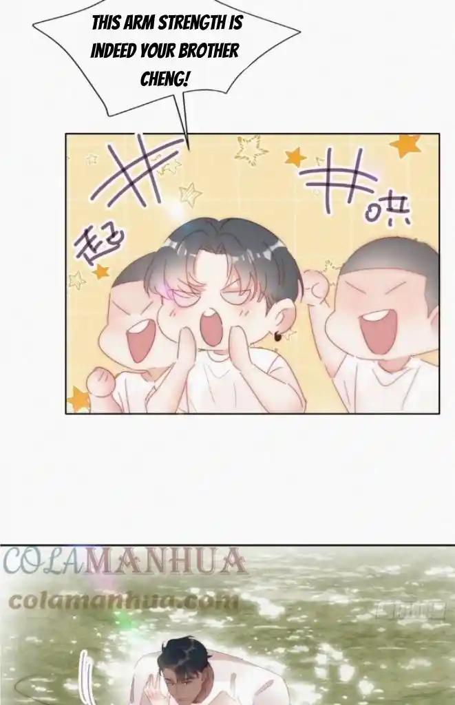 Counterattack Through Pregnancy Vol.01 Ch.312