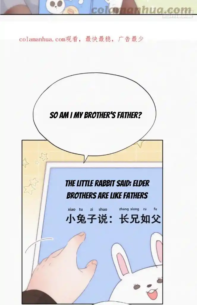 Counterattack Through Pregnancy Vol.01 Ch.313