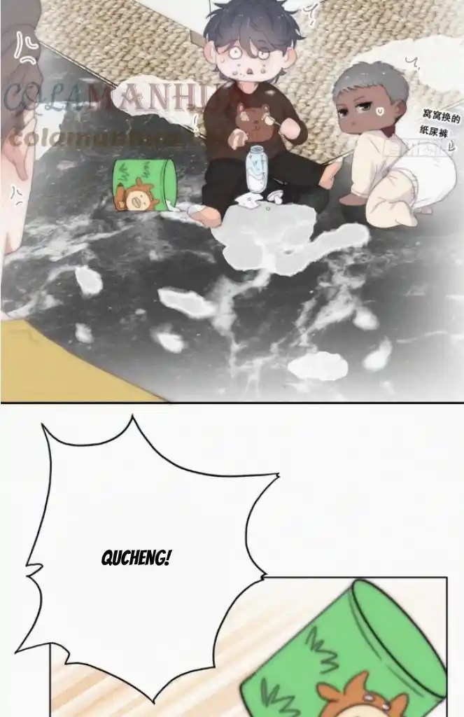 Counterattack Through Pregnancy Vol.01 Ch.313