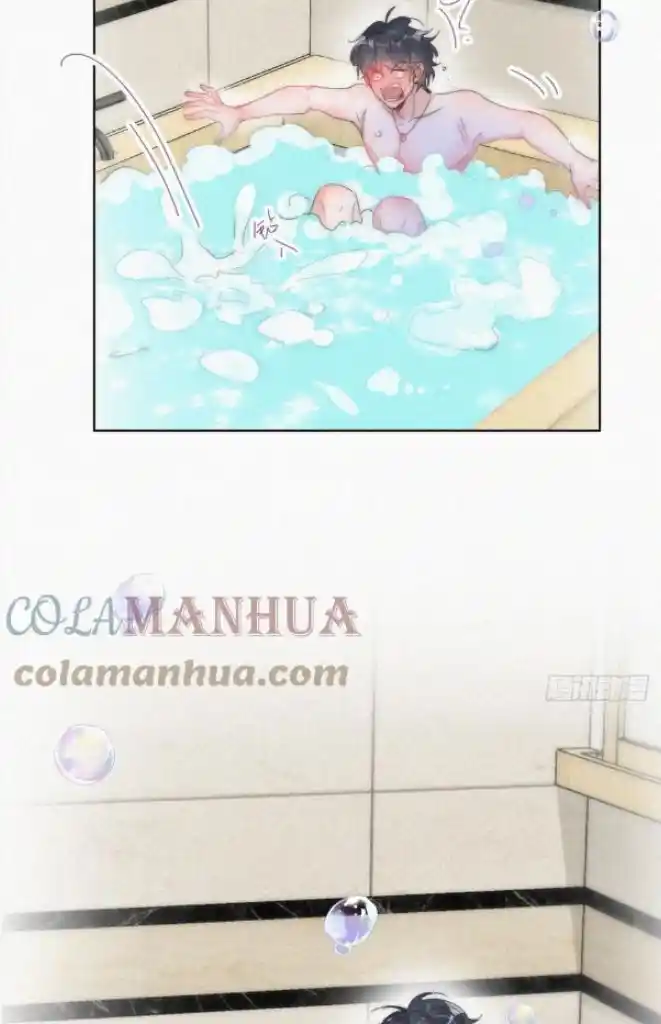 Counterattack Through Pregnancy Vol.01 Ch.314