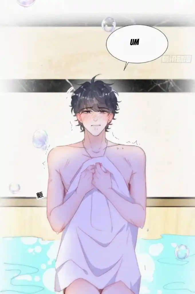 Counterattack Through Pregnancy Vol.01 Ch.315