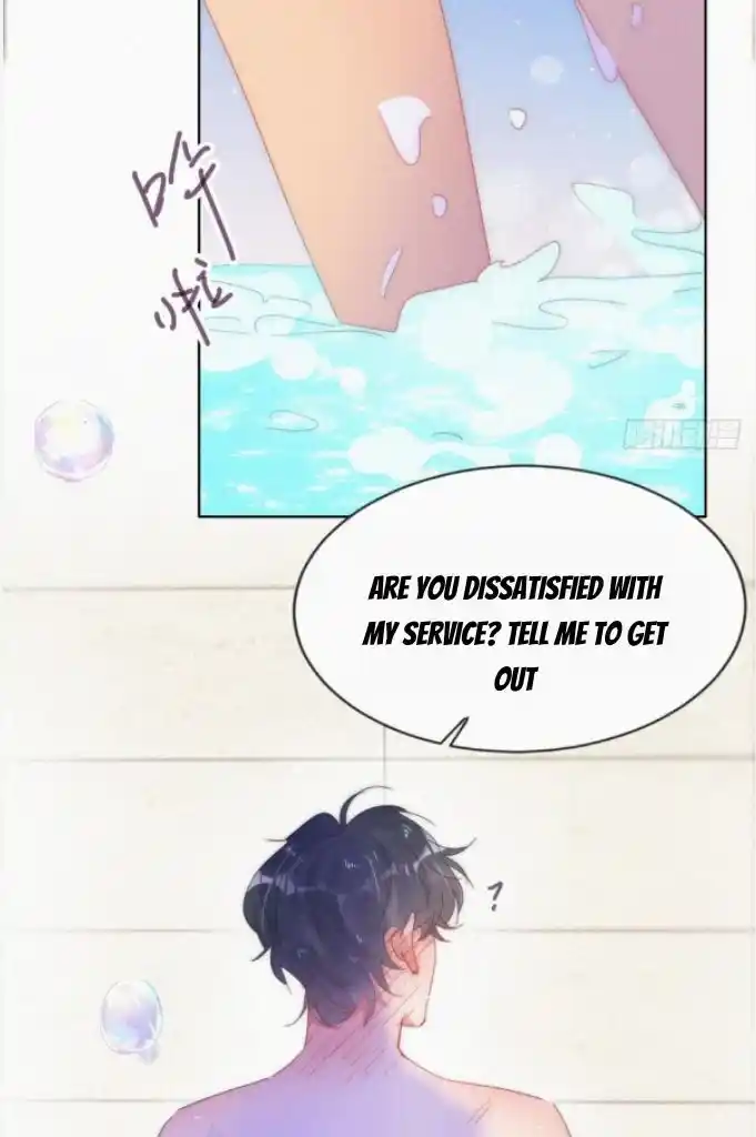 Counterattack Through Pregnancy Vol.01 Ch.315