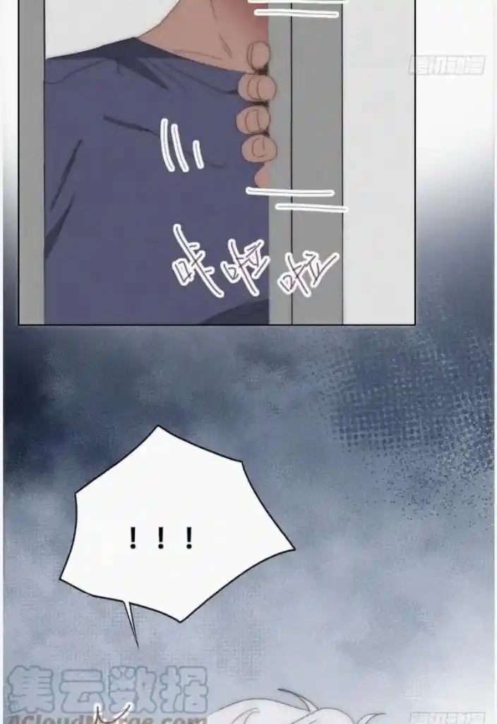 Counterattack Through Pregnancy Vol.01 Ch.316