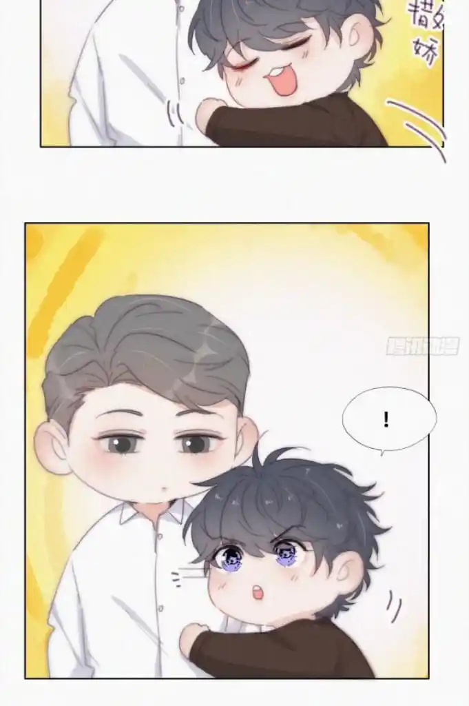 Counterattack Through Pregnancy Vol.01 Ch.317