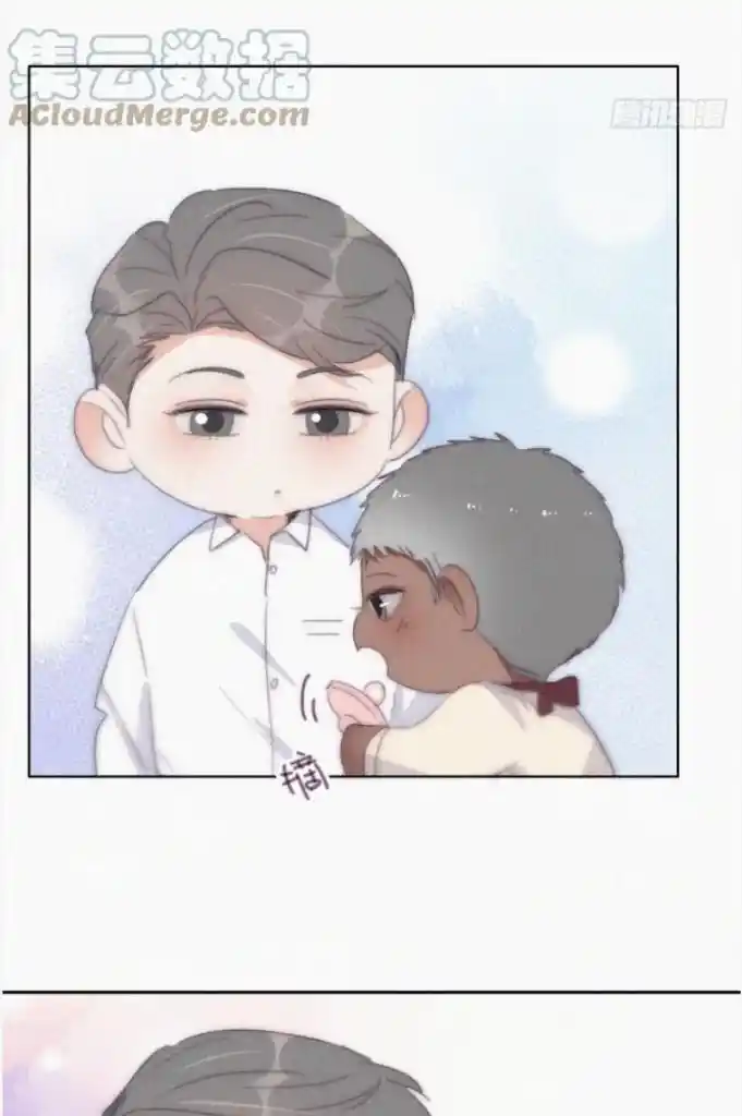 Counterattack Through Pregnancy Vol.01 Ch.317