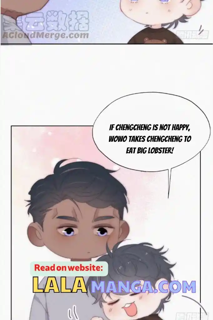 Counterattack Through Pregnancy Vol.01 Ch.317