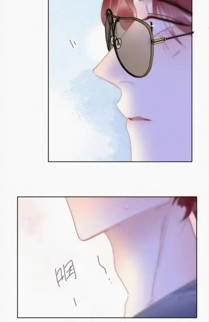 Counterattack Through Pregnancy Vol.01 Ch.319