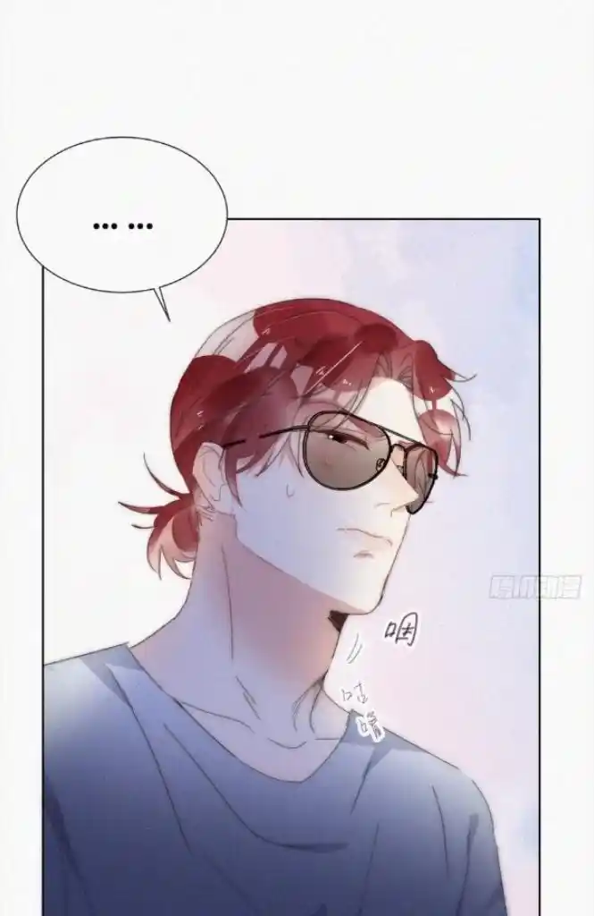 Counterattack Through Pregnancy Vol.01 Ch.319