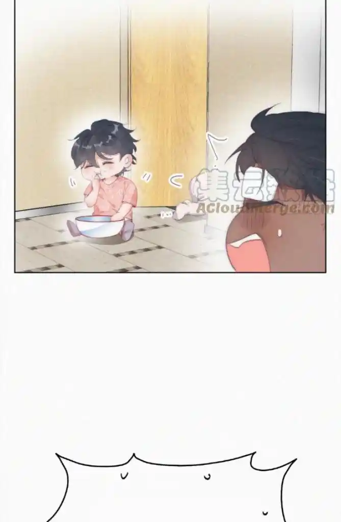 Counterattack Through Pregnancy Vol.01 Ch.320