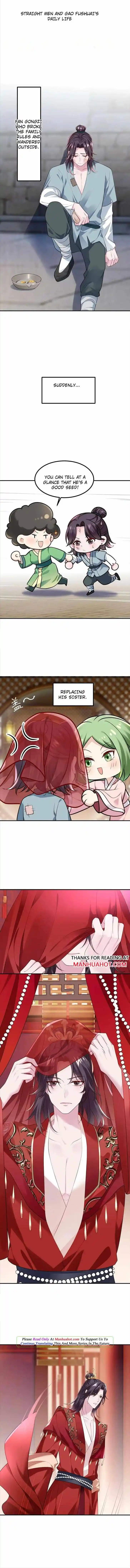 Counterattack Through Pregnancy Vol.01 Ch.320.5