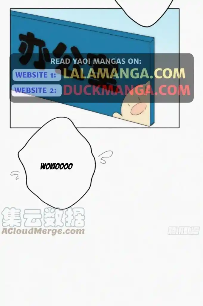 Counterattack Through Pregnancy Vol.01 Ch.321